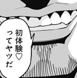 29702 B