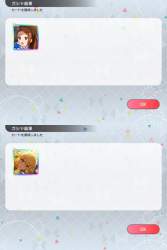 104984 B