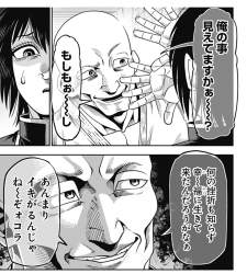 1158774 B