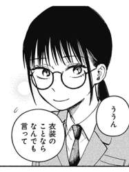 75651 B