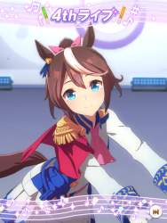 3087125 B