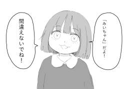 158707 B