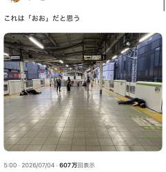512524 B