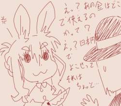 68568 B