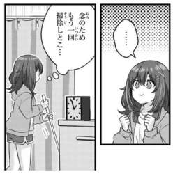 88682 B