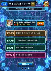 776765 B