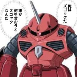 145795 B