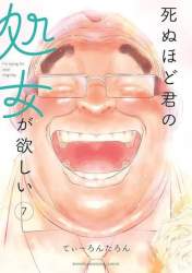 29491 B