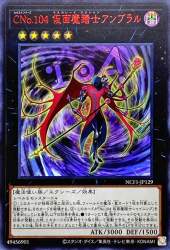 172083 B