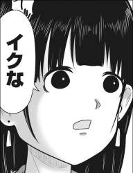 57081 B