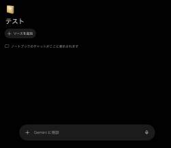 58275 B
