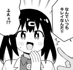 142491 B