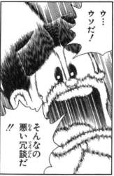 105617 B
