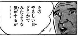 27993 B