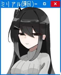 42865 B