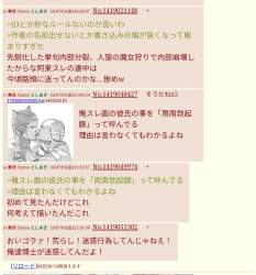 225449 B