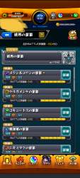1797657 B