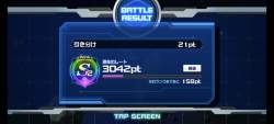 674119 B