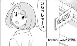 59370 B
