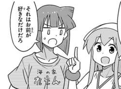 128354 B