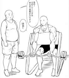 367762 B