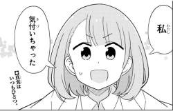 65062 B
