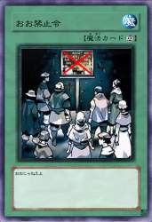 715011 B