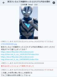 225061 B