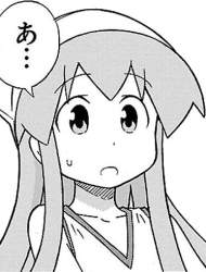 44938 B