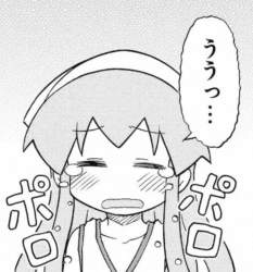650566 B