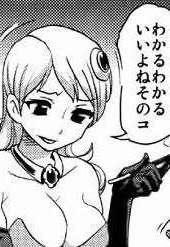 28898 B