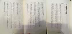 376918 B