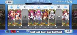 2439261 B