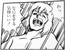 333613 B