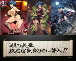 4303680 B