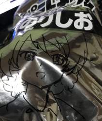 1476479 B