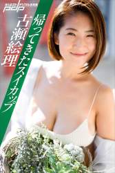 99784 B