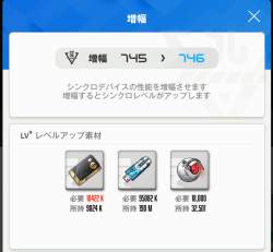 217449 B