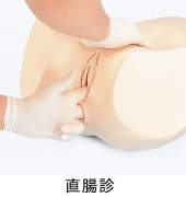 7414 B