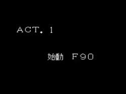 1795681 B