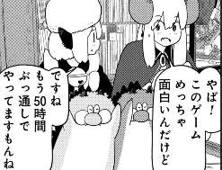 65599 B