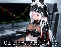 2776960 B
