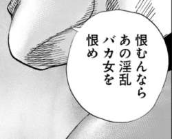 35575 B