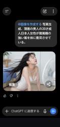 488915 B