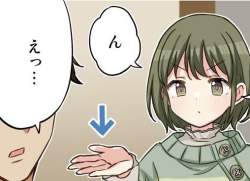 43936 B