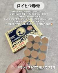 34756 B