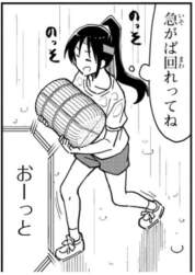 78562 B