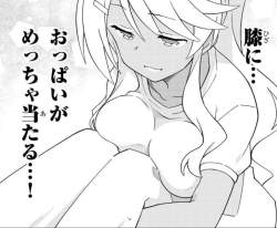 82433 B