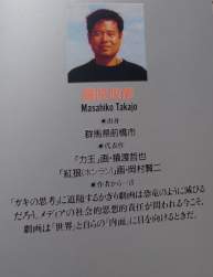209079 B
