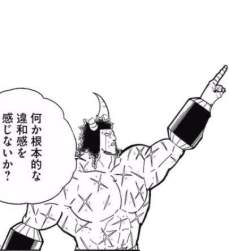 40965 B